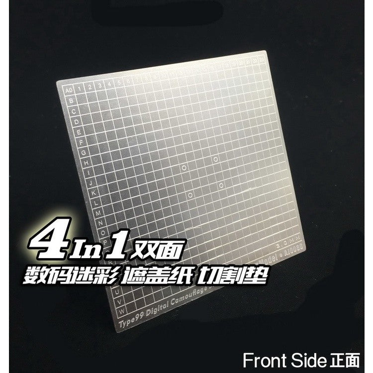 Alexen AJ0080 Cutting mat Steel Digital Camouflage paper grooved engraving drawing template