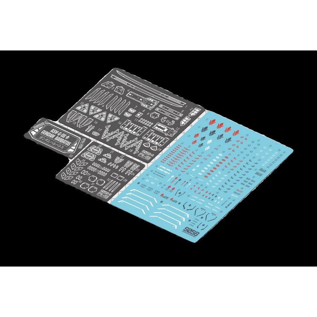 MAD S58 MGSD barbatos Etching parts (Not the kits)