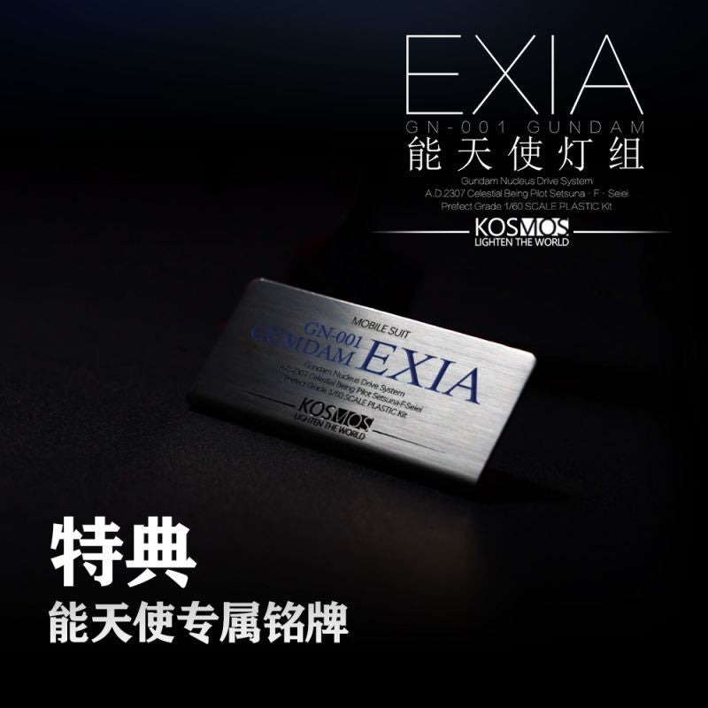 Kosmos PG EXIA colorful led UNIT Not include the model