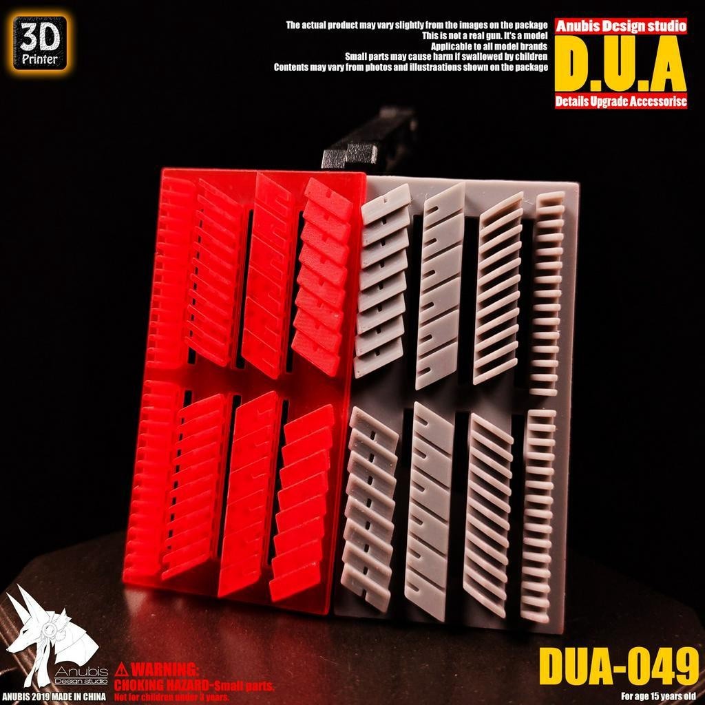 ANUBIS 3D print detail upgrade parts Unicorn psycho armored DUA049 detail parts no kits