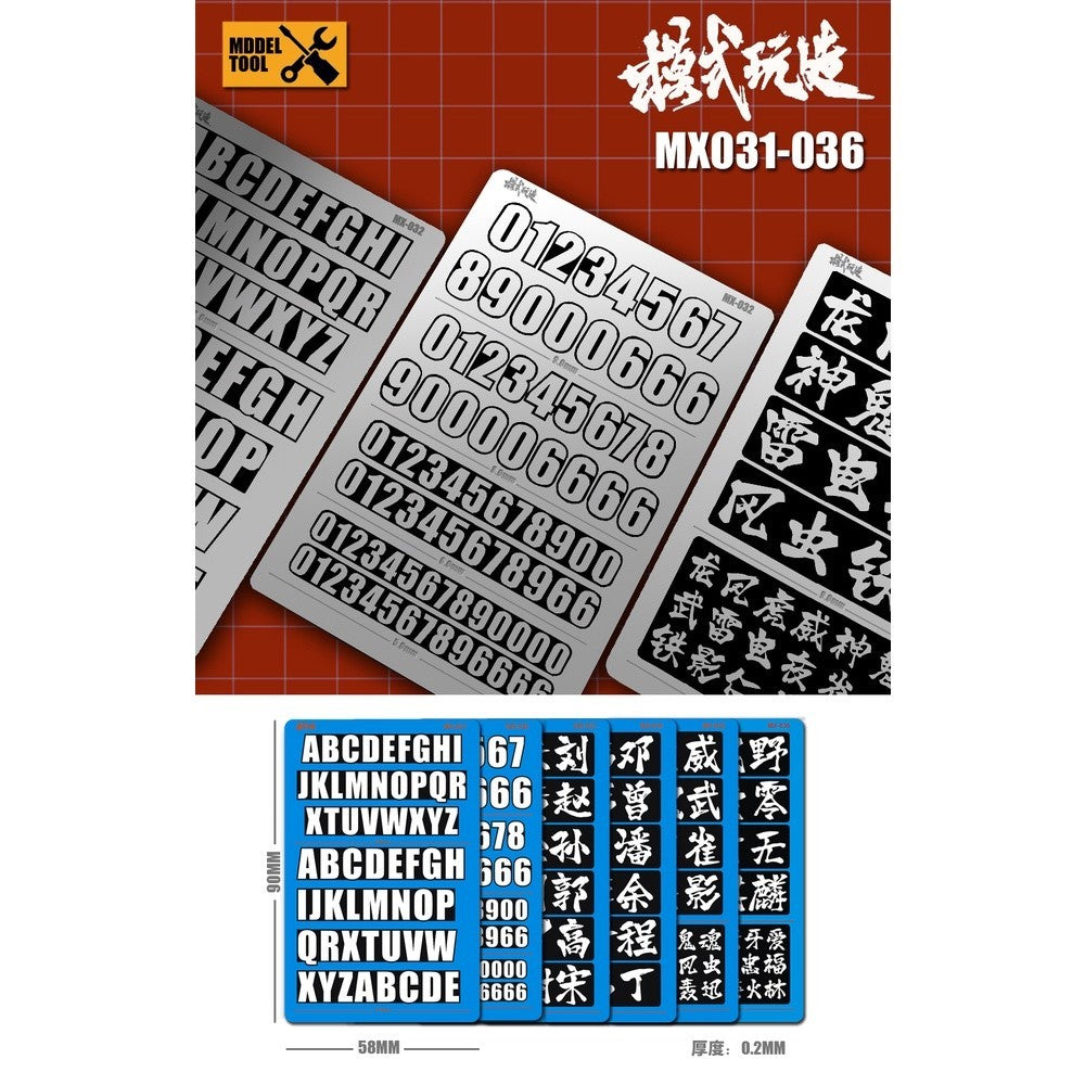 M.S. MOSHI Tool MX031-036 Letter Number Chinese Characters Metal Etching Detail Parts