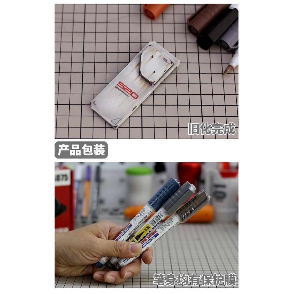 MOSHI M.S. MS053 Military Model Distressed Marker Pen