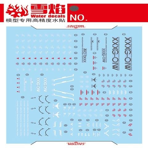 20250722 XUEYAN XY / SNOW FLAME RG 40 Wing  Ver.TV Fluorescence High-Accuracys Water slide decal