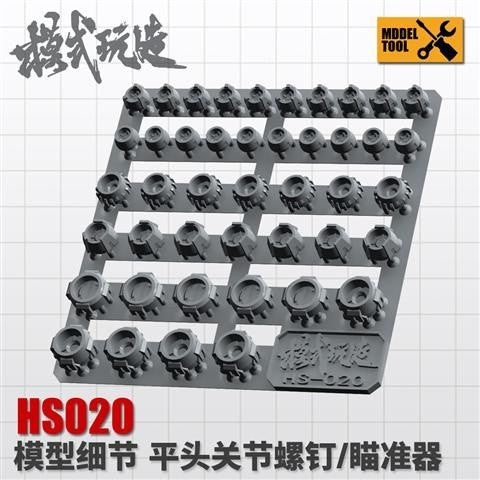 MOSHI M.S. HS020 Model Detail Modification Flat Head Joint Screw