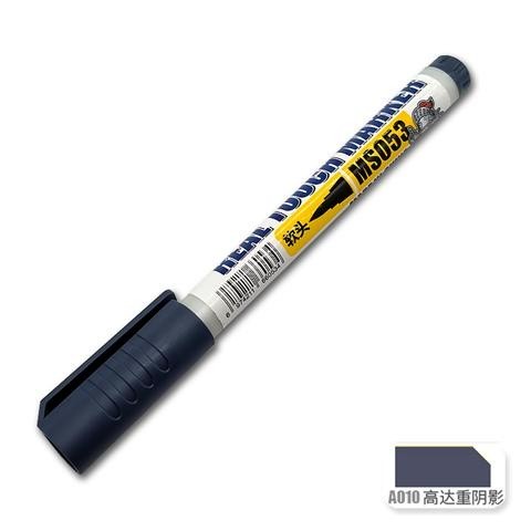 MOSHI M.S. MS053 Military Model Distressed Marker Pen