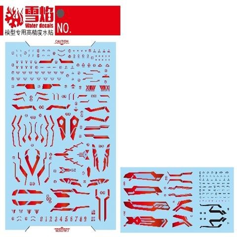 20250722 XUEYAN XY / SNOW FLAME MD-14 11.1 Hell Blaze Water slide decal