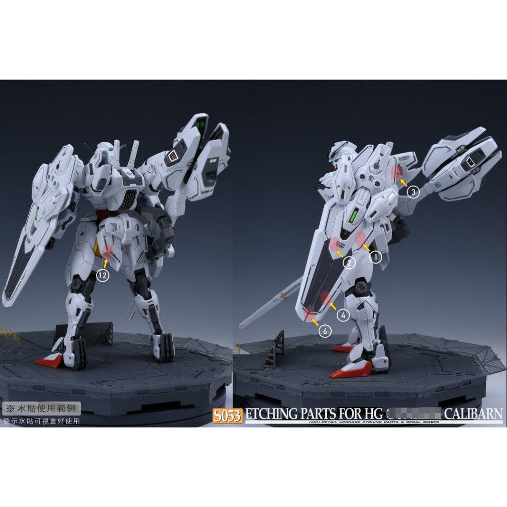 MAD S53 HG TWFM CALIBARN Etching Parts no kits