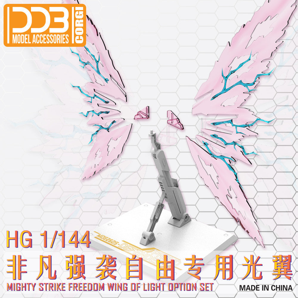 DDB WING effect Stand set for HG 1/144 Mighty Strike Freedom