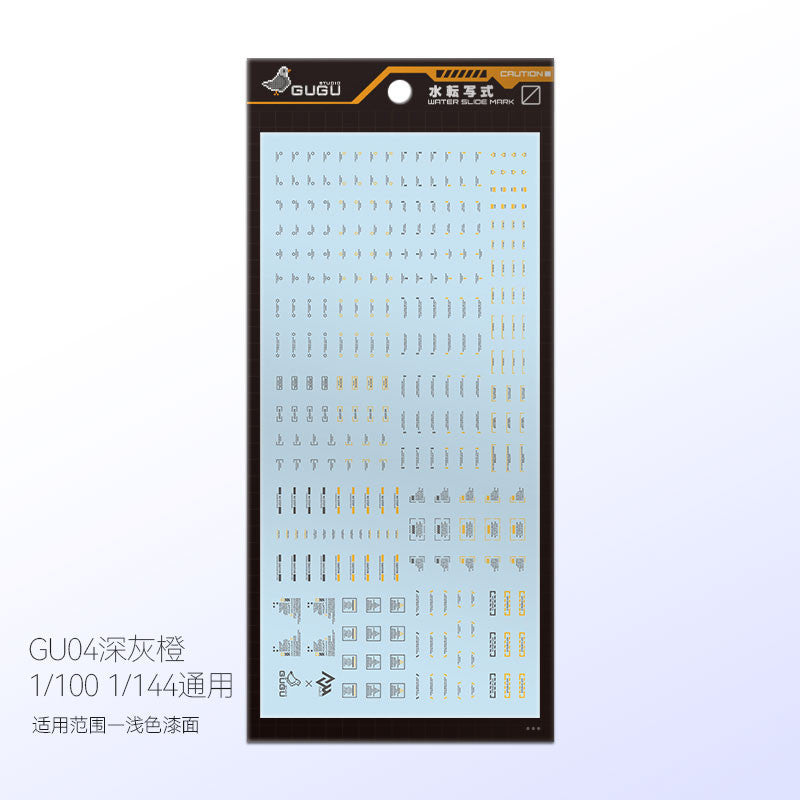 GUGU HG MG 1/144 1/100 General Water Slide Decal GUGUTY001 GUGUTY002 GUGUTY003 GUGUTY004 GUGUTY005 GUGUTY006