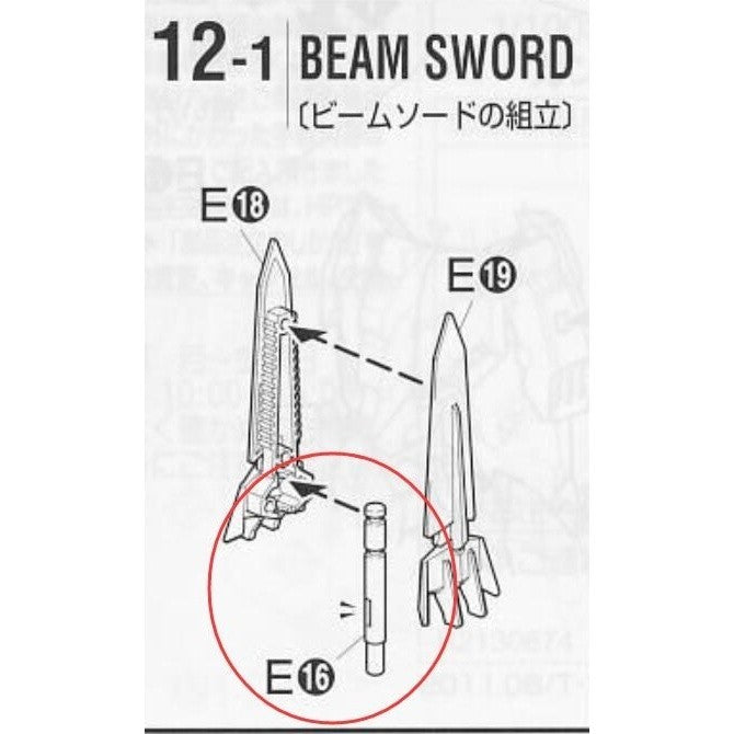 Ca MG EPYON EW VER E16 Metal replacement share shares