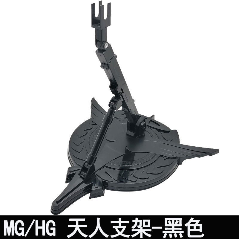 CALILY General Stand Base For MB Robot MG 1/100