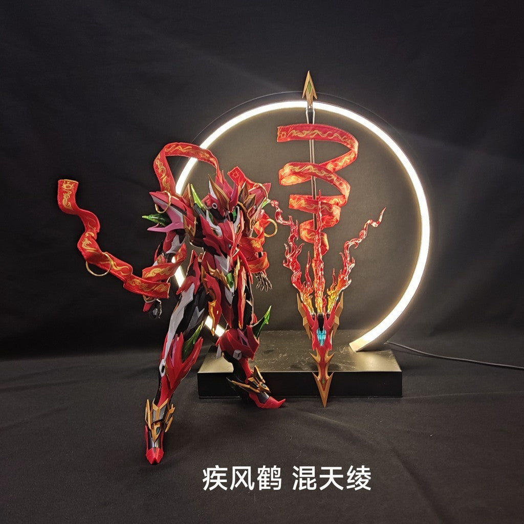 Swift Wind Grane cloth parts for Nezha Silk (Not include kits or model)
