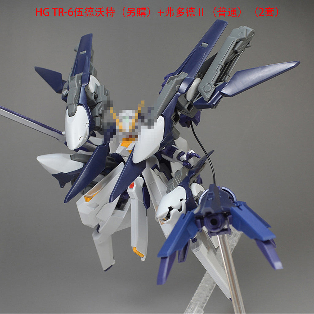 AOZ HG 1/144 gigantic arms unit / HRUDUDU 2 Expansion set addon parts