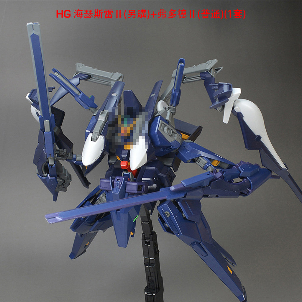 AOZ HG 1/144 gigantic arms unit / HRUDUDU 2 Expansion set addon parts
