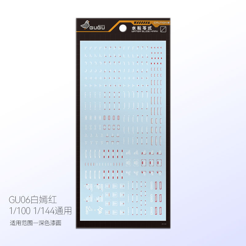 GUGU HG MG 1/144 1/100 General Water Slide Decal GUGUTY001 GUGUTY002 GUGUTY003 GUGUTY004 GUGUTY005 GUGUTY006