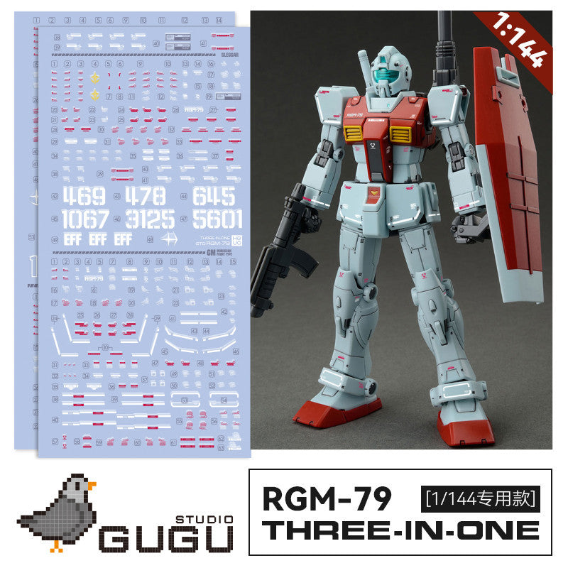 GUGU HG 1/144 GTO RGM-79 GM Water Slide Decal GUGUHG005
