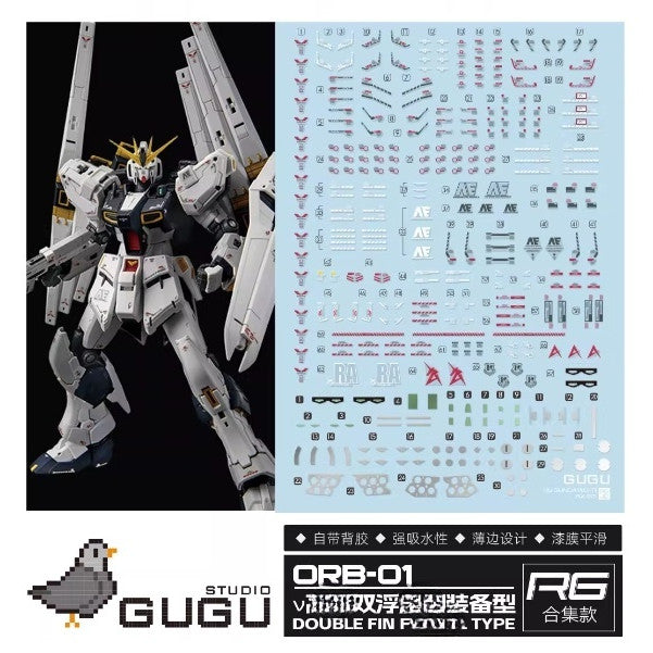 GUGU RJD078 RG 1/144 NU V Double FIN Funnel Type Water Slide Decal (Model not included) GUGURG007 GUGURG007