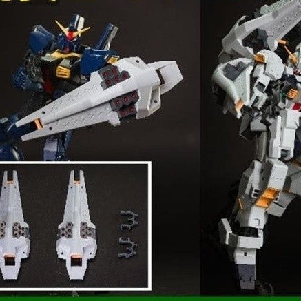 EW MG 1/100 TR1 TR-1 HAZEL DE Shield addon Parts