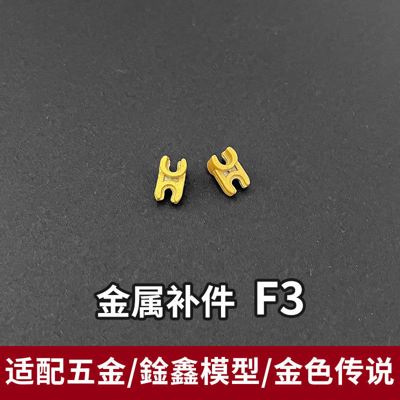 CA XUNXIN MGEX Strike Freedom G21 G22 J7 J8 F3 F7 F8 F9 R4 R7 F28 Metal Spare Parts