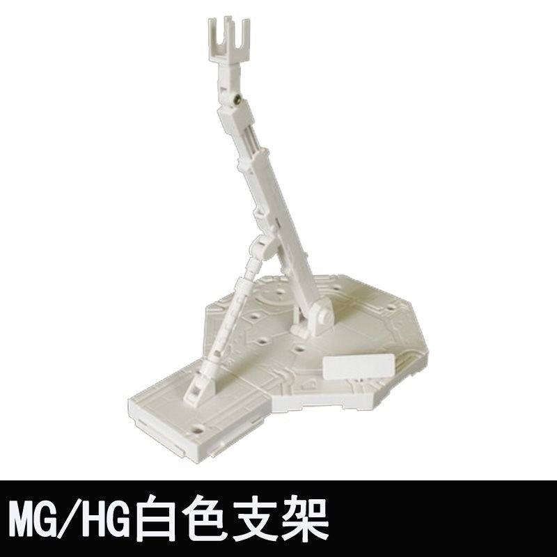 CALILY General Stand Base For MB Robot MG 1/100
