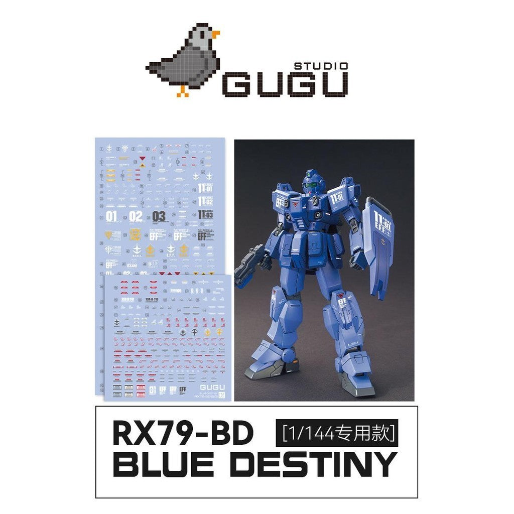 GUGU HG 1/144 RX79-BD BULE DESTINY Water Slide Decal GUGUHG004