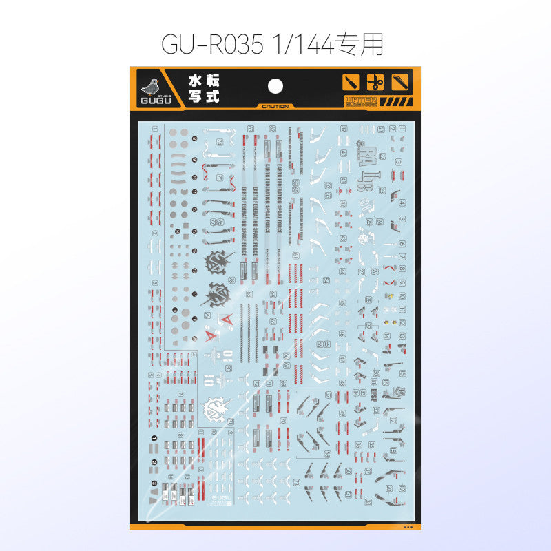 GUGU RG 1/144 Hi-V Water Slide Decal GUGURG008