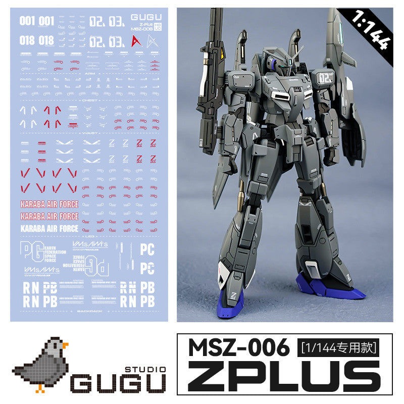 GUGU H182 HG 1/144 Zplus Z Water Slide Decal GUGUHG001