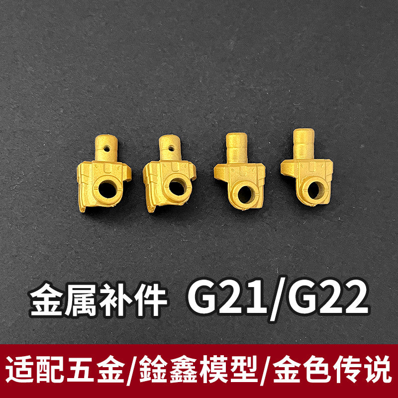 CA XUNXIN MGEX Strike Freedom G21 G22 J7 J8 F3 F7 F8 F9 R4 R7 F28 Metal Spare Parts