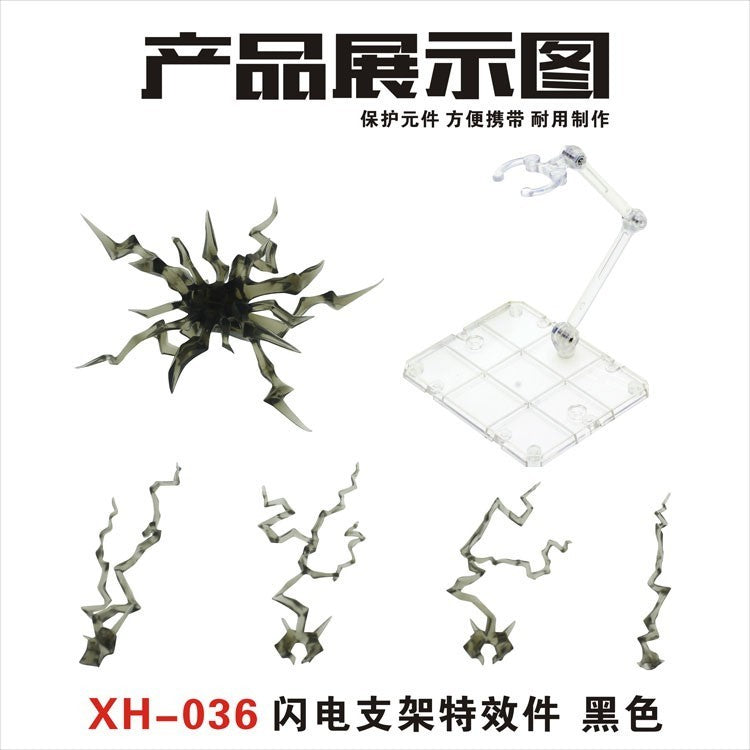 CEF XH-036 Lightning Effects+ Stand Set