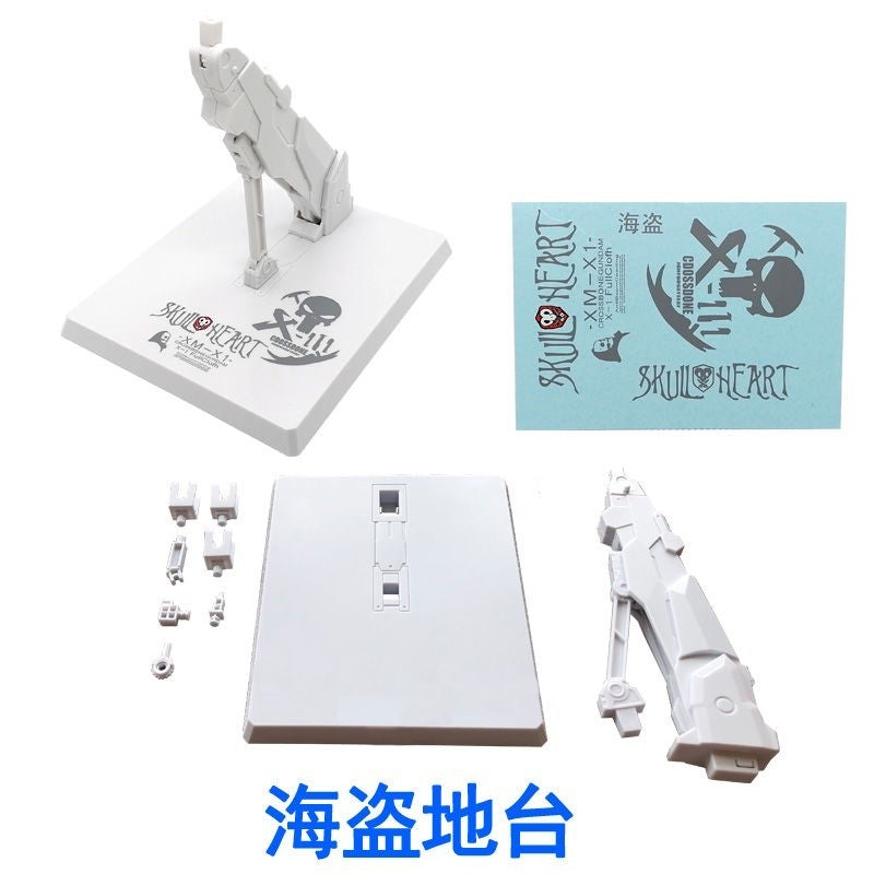 CALILY General Stand Base For MB Robot MG 1/100