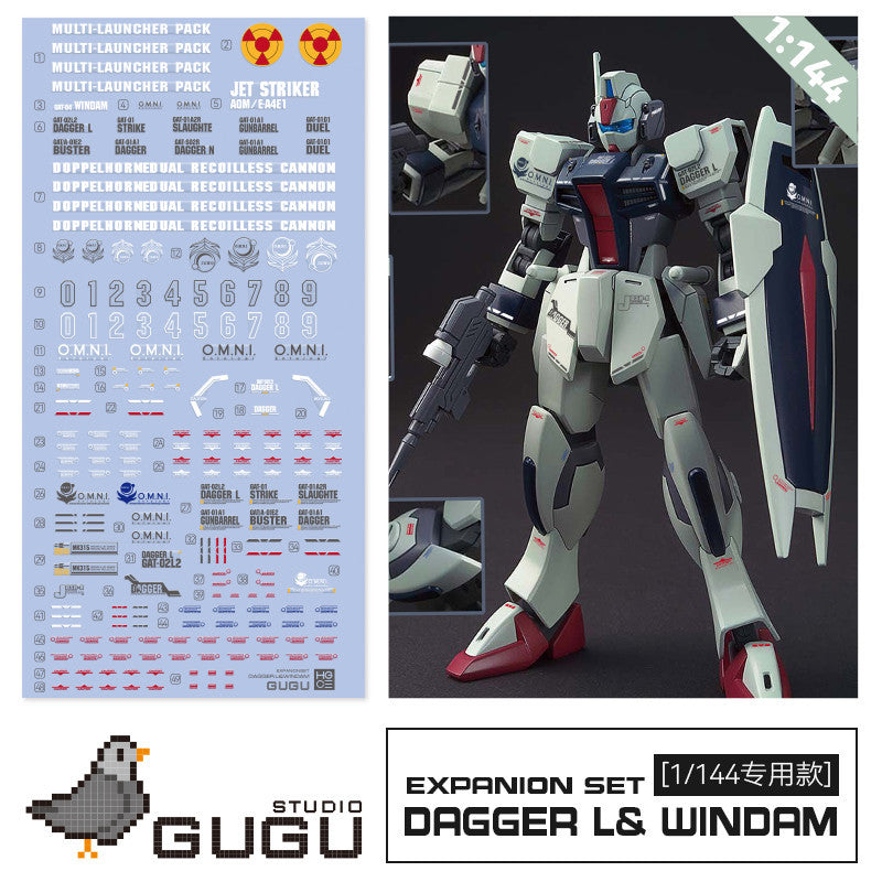 GUGU HG 1/144 DAGGERL & WINDAM SEED Water Slide Decal GUGUHG006