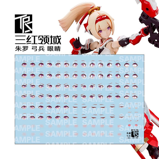TRS Transamsphere MD MEGAMI DEVICE ASRA ARCHER EYE expression Water slide decal TRSQTTO001A