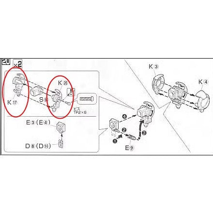 CA PG MK-Ⅱ Titans Aeug K17 K28 O9 Metal replacement spare parts