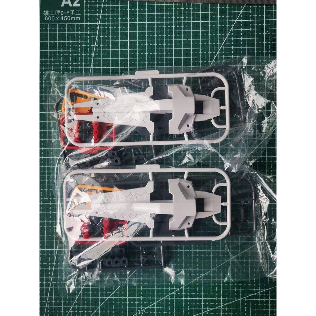 EW MG 1/100 TR1 TR-1 HAZEL DE Shield addon Parts