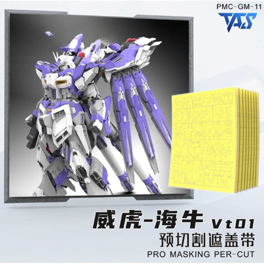 20250722 TAS YJL VT V-TIGER Hi Nu PRO Masking Tape Pre Cut (Kits not included)