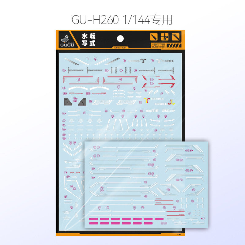 GUGU H260 HG 1/144 Z'GOK + Cavalier Aifrid Water Slide Decal (Model not included) GUGUHG017 GUGUHG017