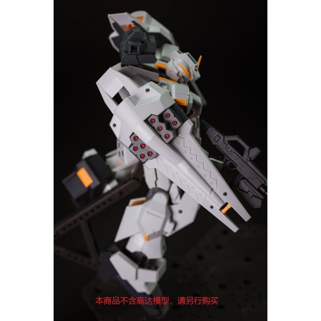 EW MG 1/100 TR1 TR-1 HAZEL DE Shield addon Parts