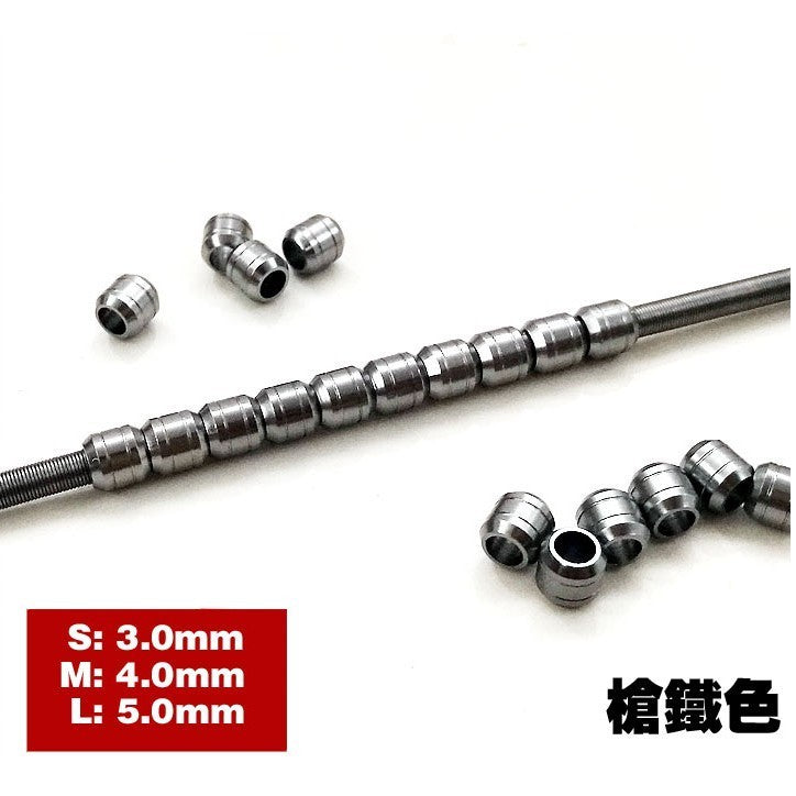 HD Zaku Metal power tube parts