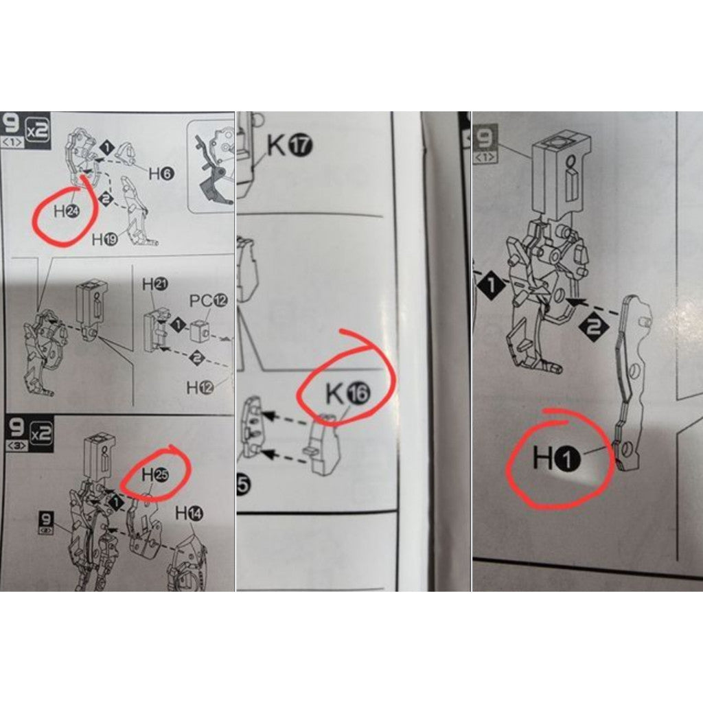 CD 8802 03 butcher parts for MB Strike Freedom