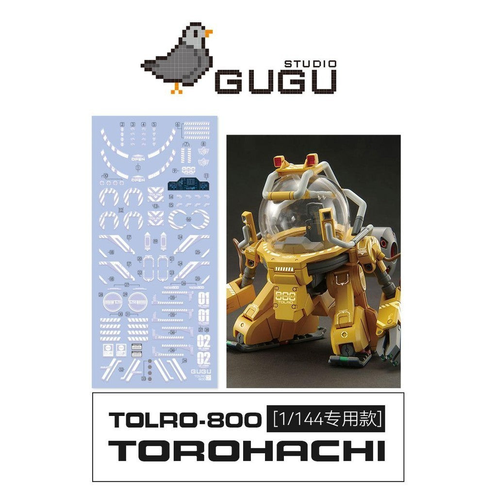 GUGU HG 1/144 TOLRO-800 Water Slide Decal GUGUHG008