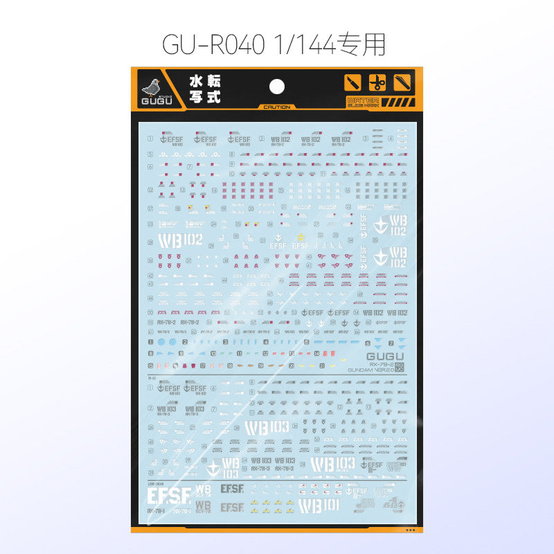 GUGU G040 Water Slide Decal 3 in 1 for RG 1/144 RX-78-2 2.0 / RX-78-2 G3 GUGURG002