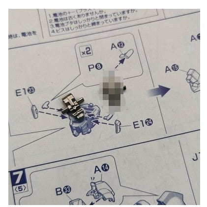 CA MG ZATA Z2.0 H2 H14 J8 J9 J10 replacement spare parts