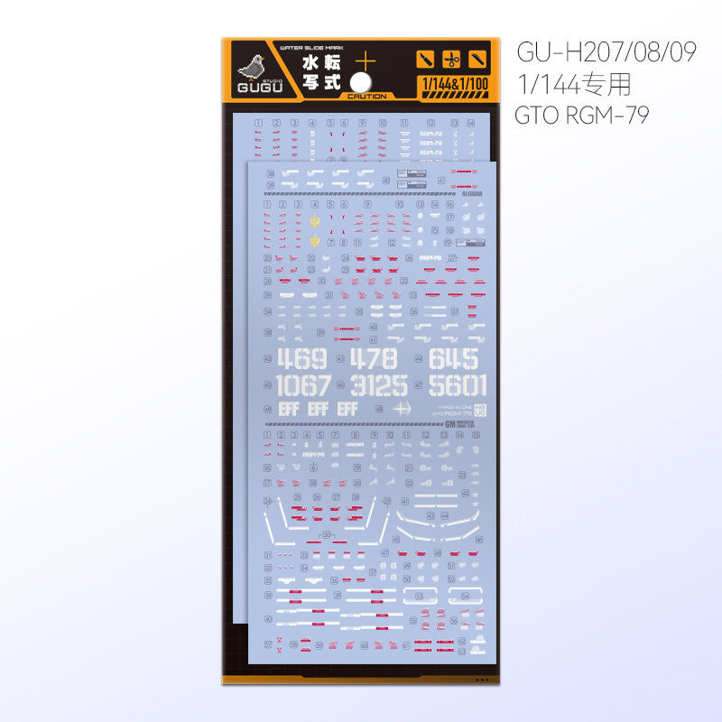 GUGU HG 1/144 GTO RGM-79 GM Water Slide Decal GUGUHG005