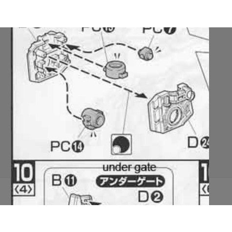 CD 6601 01 butcher parts for Red Frame Kai Replacement