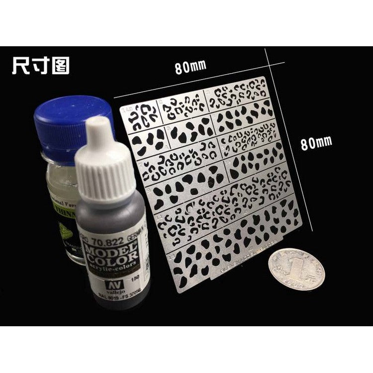 Alexen AJ0034 Etched Sheet Stencil Tools Leopard Print Camouflage CAMO Style