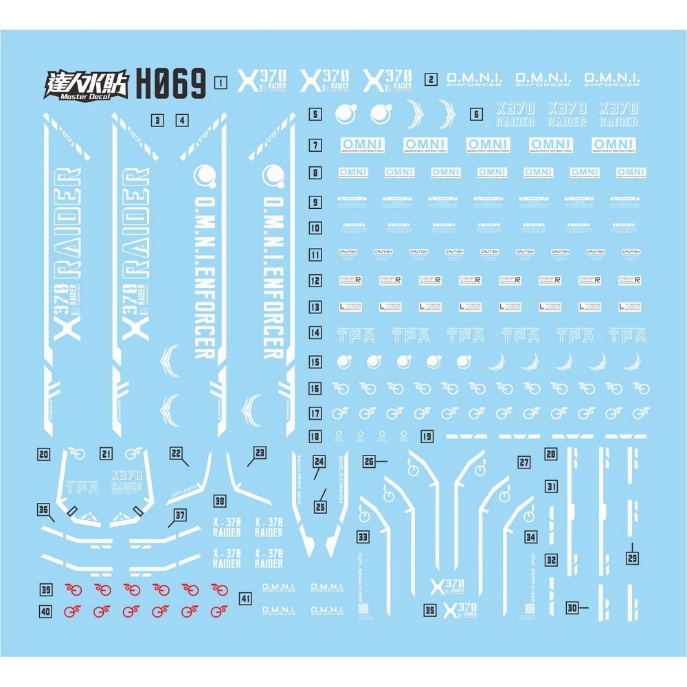 MASTER H069 HG 1/144 Raider SEED Water Slide Decal Fluo Type Collectibles