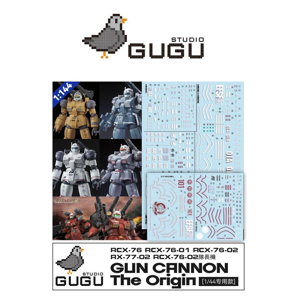GUGU HG GTO 1/144 GUN CRNNON Water Slide Decal GUGUHG009