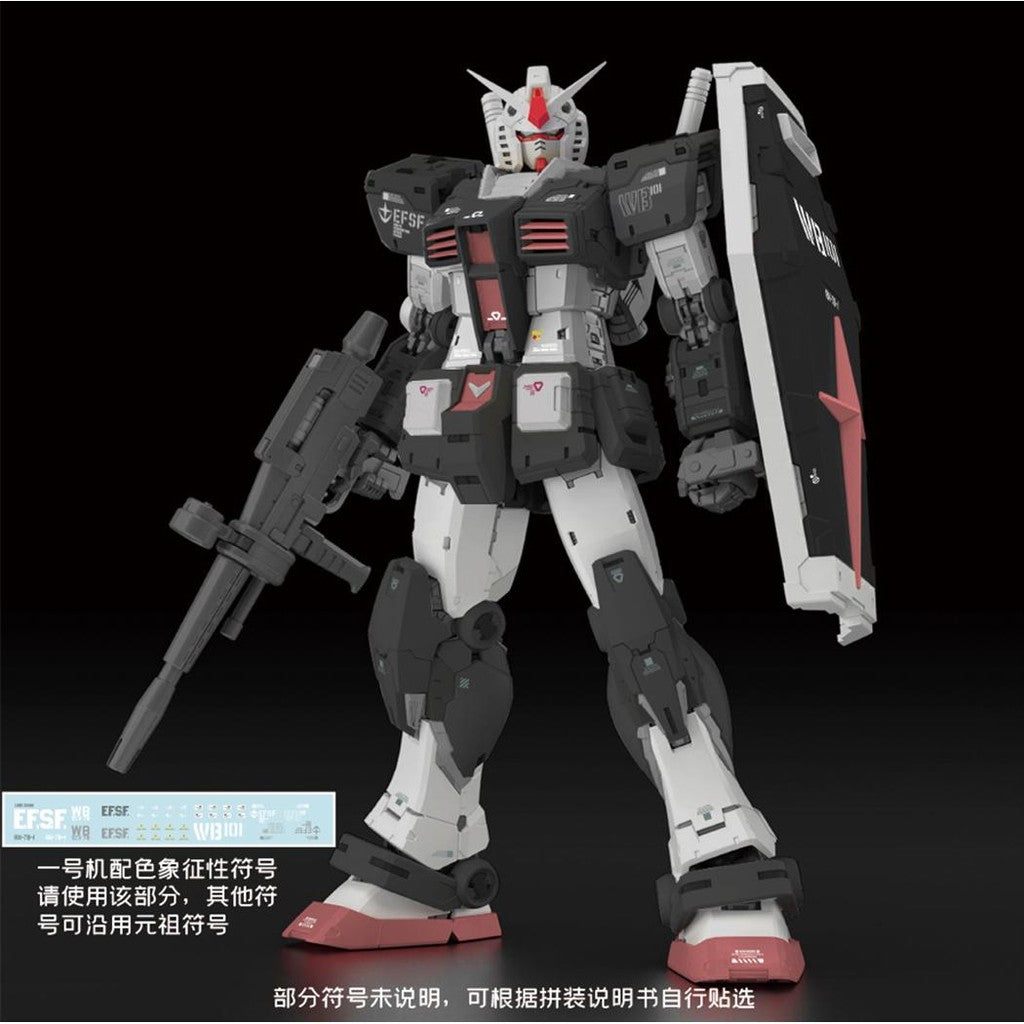 GUGU G040 Water Slide Decal 3 in 1 for RG 1/144 RX-78-2 2.0 / RX-78-2 G3 GUGURG002