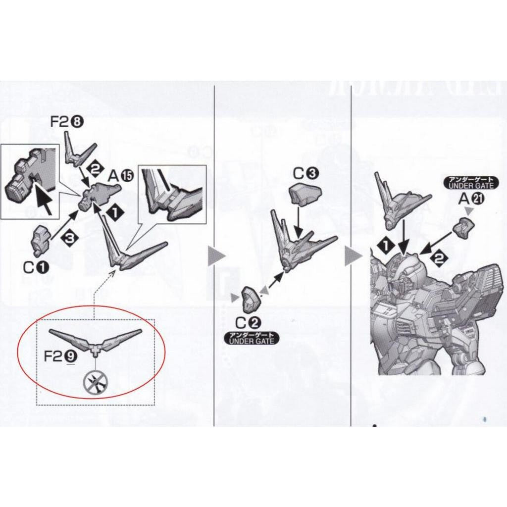 CA HIRM God  F2-9 F2 9 Antenna E12 replacement spare parts