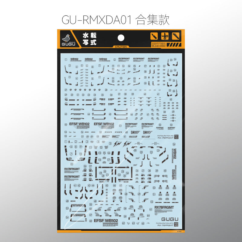 GUGU RMXDA01 RG RX-78-2 2.0 / MG GTO RX-78-2 Hiroshi Fujiwara Type Water Slide Decal (Model Not included) GUGURG009 GUGURG009